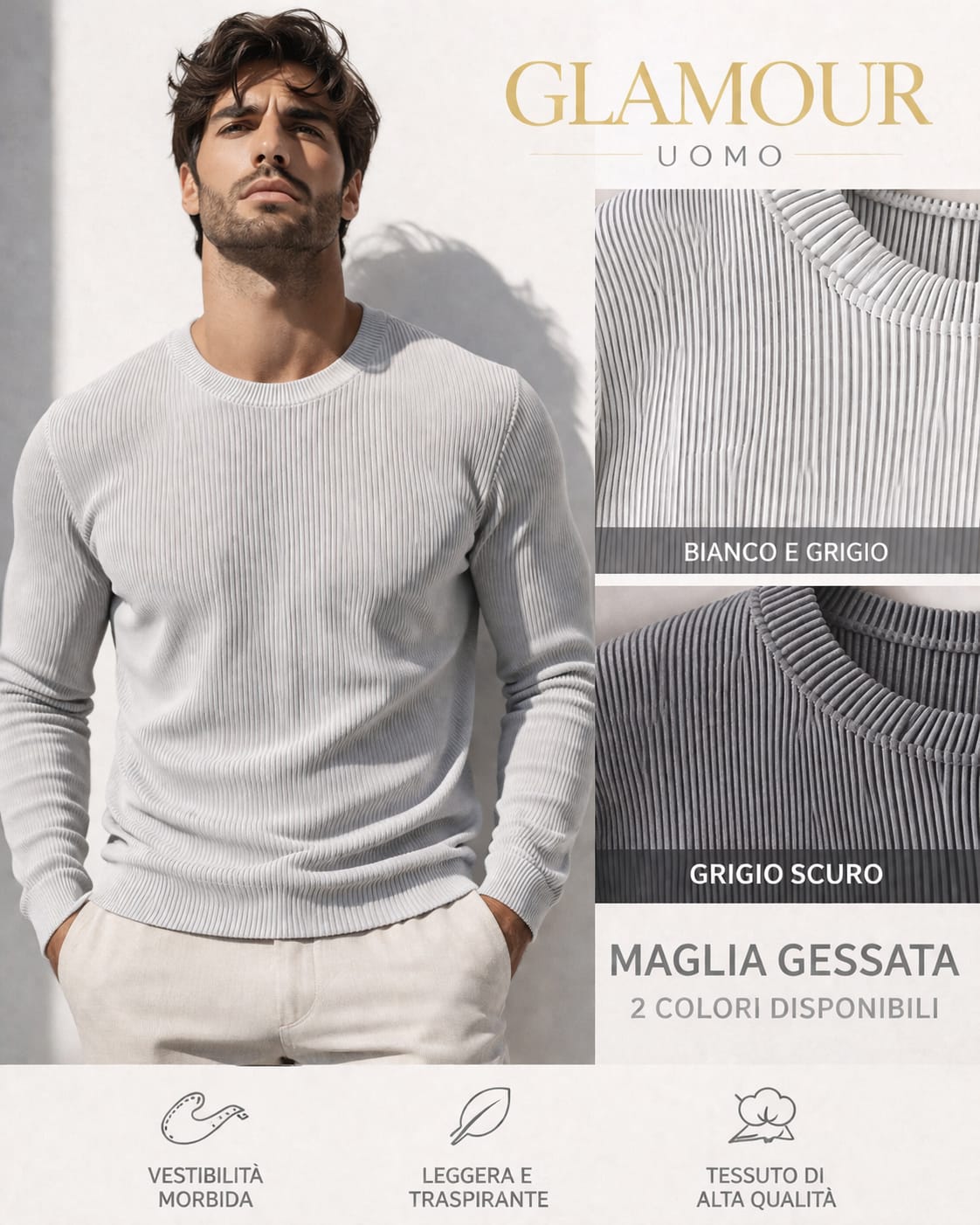 Maglia gessata